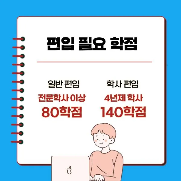 2_-_%EB%B3%B5%EC%82%AC%EB%B3%B8.jpg?type=w1