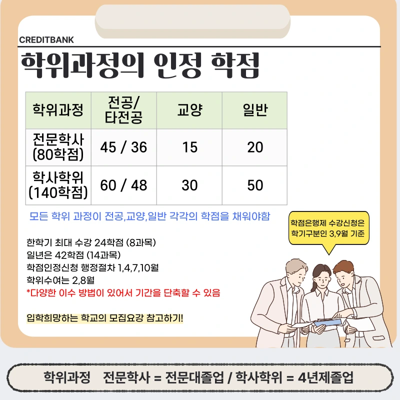 002_-_%EB%B3%B5%EC%82%AC%EB%B3%B8.png?type=w1