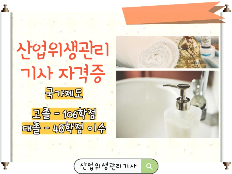 2_-_%EB%B3%B5%EC%82%AC%EB%B3%B8.png?type=w773