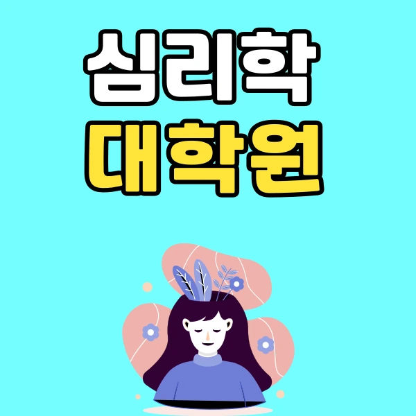 001_-_%EB%B3%B5%EC%82%AC%EB%B3%B8.png?type=w773