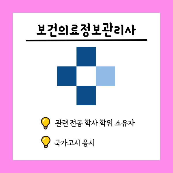 002_-_%EB%B3%B5%EC%82%AC%EB%B3%B8.png?type=w1