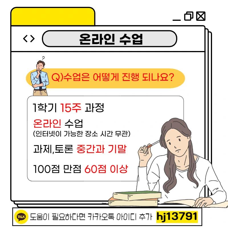 005_-_%EB%B3%B5%EC%82%AC%EB%B3%B8.png?type=w1