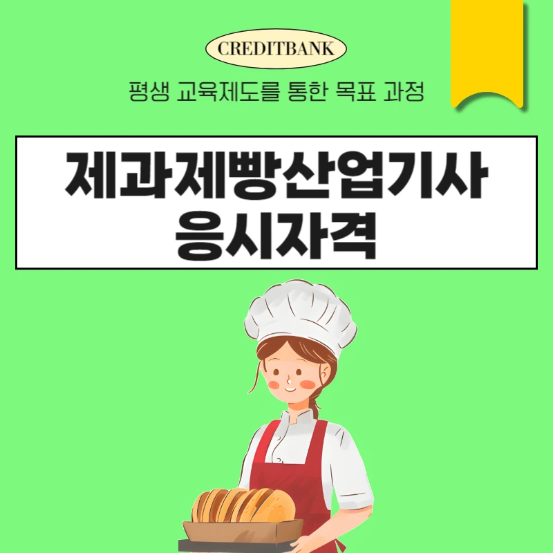 001_-_%EB%B3%B5%EC%82%AC%EB%B3%B8.png?type=w966