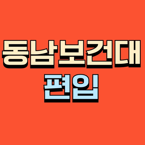 001_-_%EB%B3%B5%EC%82%AC%EB%B3%B8.png?type=w773