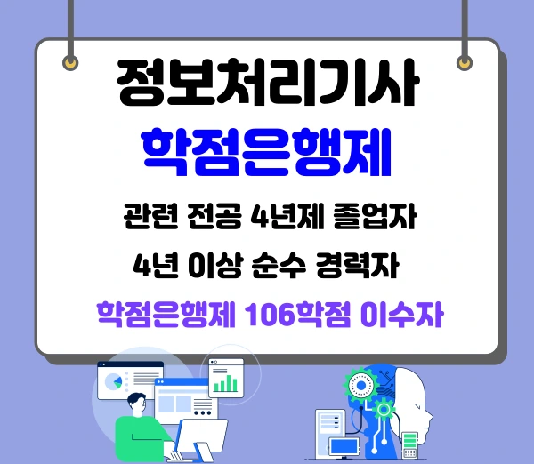 004_-_%EB%B3%B5%EC%82%AC%EB%B3%B8.png?type=w1