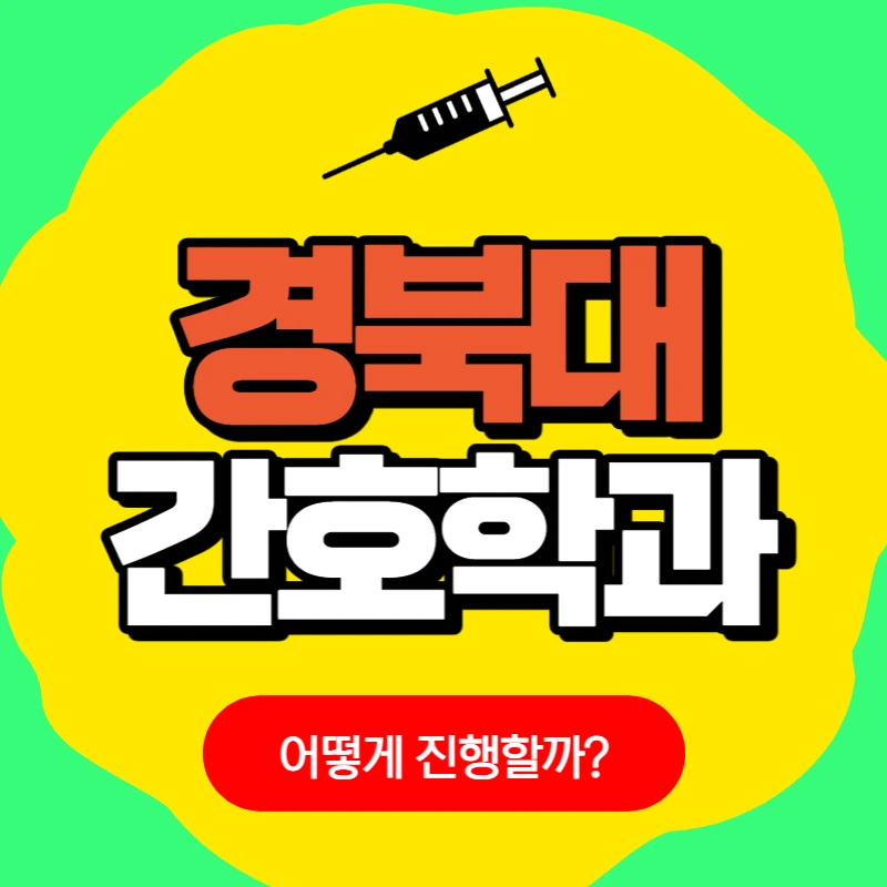 001_-_%EB%B3%B5%EC%82%AC%EB%B3%B8.png?type=w966