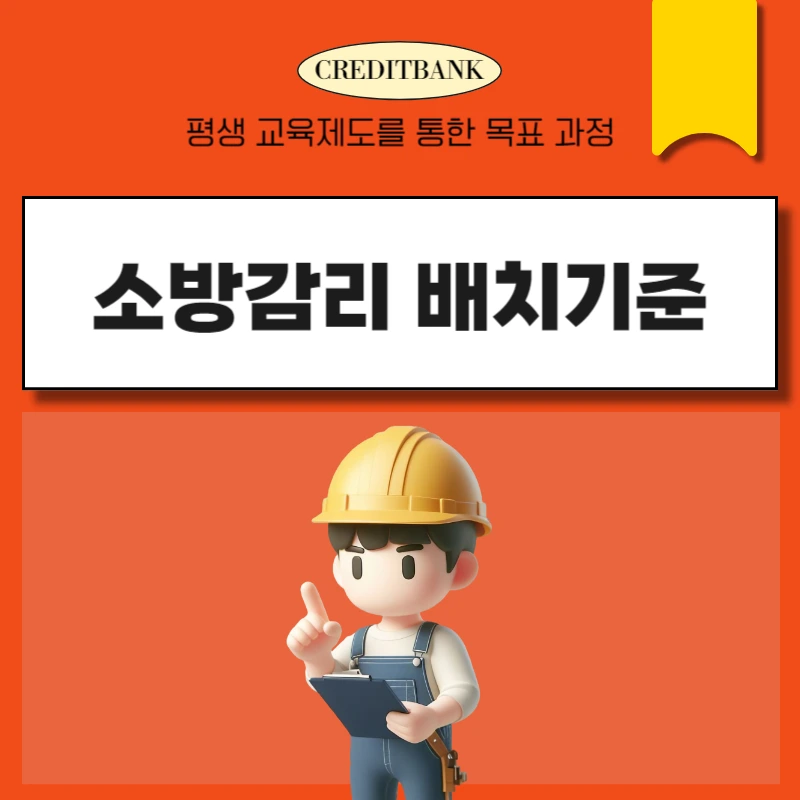 001_-_%EB%B3%B5%EC%82%AC%EB%B3%B8.png?type=w966