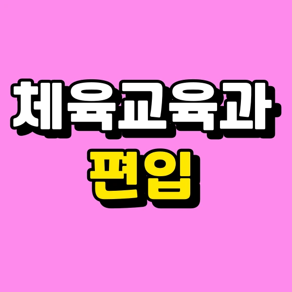 001_-_%EB%B3%B5%EC%82%AC%EB%B3%B8.png?type=w773