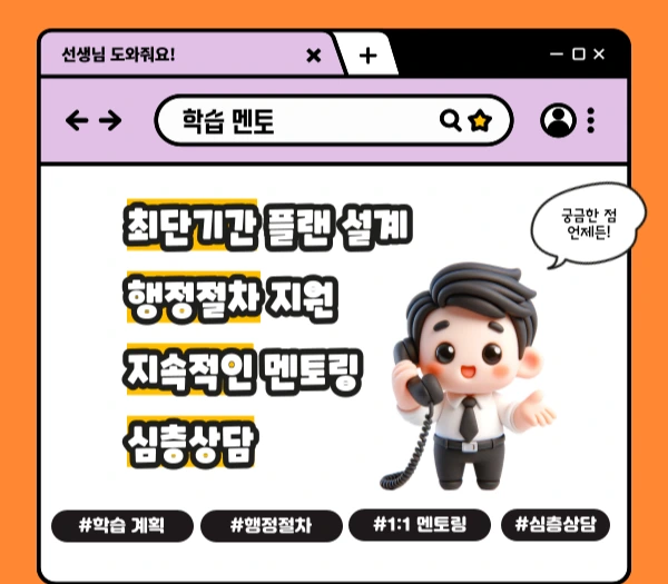 006_-_%EB%B3%B5%EC%82%AC%EB%B3%B8.png?type=w1