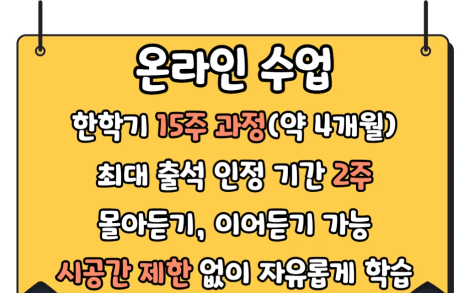 4_-_%EB%B3%B5%EC%82%AC%EB%B3%B8.png?type=w1