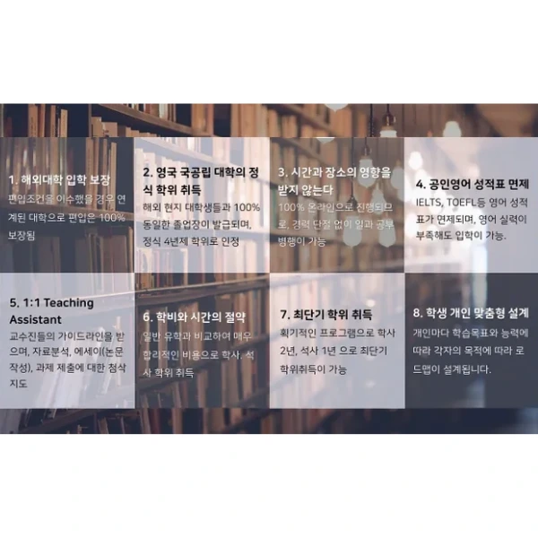 4_-_%EB%B3%B5%EC%82%AC%EB%B3%B8.png?type=w773