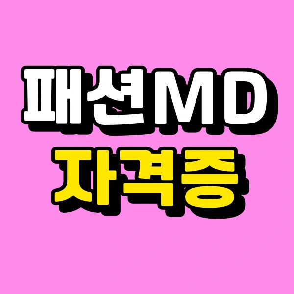 001_-_%EB%B3%B5%EC%82%AC%EB%B3%B8.png?type=w966