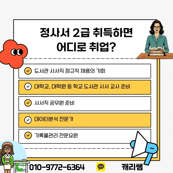 005_-_%EB%B3%B5%EC%82%AC%EB%B3%B8.png?type=w1