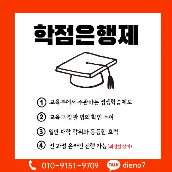 003_-_%EB%B3%B5%EC%82%AC%EB%B3%B8.png?type=w1