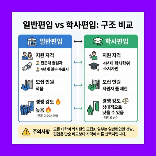 4_-_%EB%B3%B5%EC%82%AC%EB%B3%B8.png?type=w966