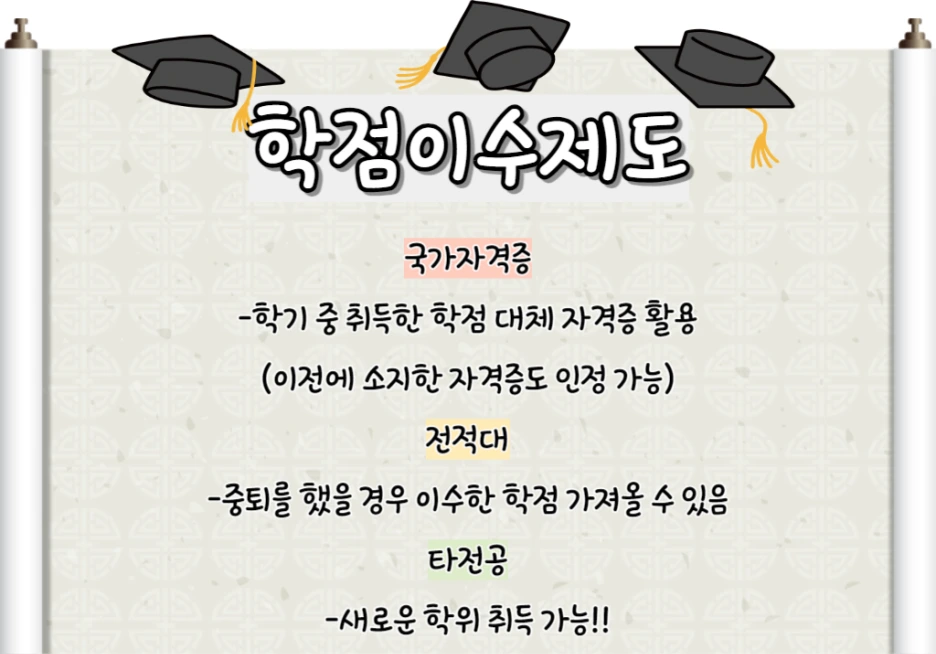 5_-_%EB%B3%B5%EC%82%AC%EB%B3%B8.png?type=w1