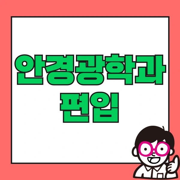 001_-_%EB%B3%B5%EC%82%AC%EB%B3%B8.png?type=w773