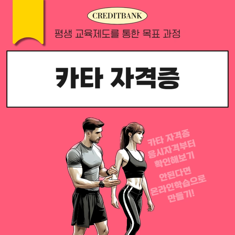 001_-_%EB%B3%B5%EC%82%AC%EB%B3%B8.png?type=w966