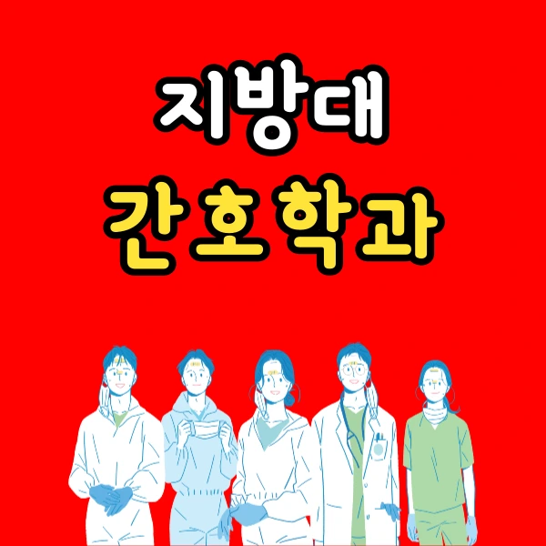 001_-_%EB%B3%B5%EC%82%AC%EB%B3%B8.png?type=w773