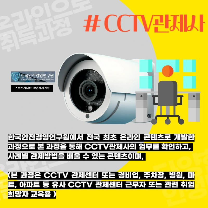 002_-_%EB%B3%B5%EC%82%AC%EB%B3%B8.png?type=w966