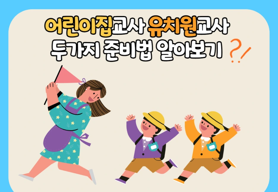 1_-_%EB%B3%B5%EC%82%AC%EB%B3%B8.png?type=w1