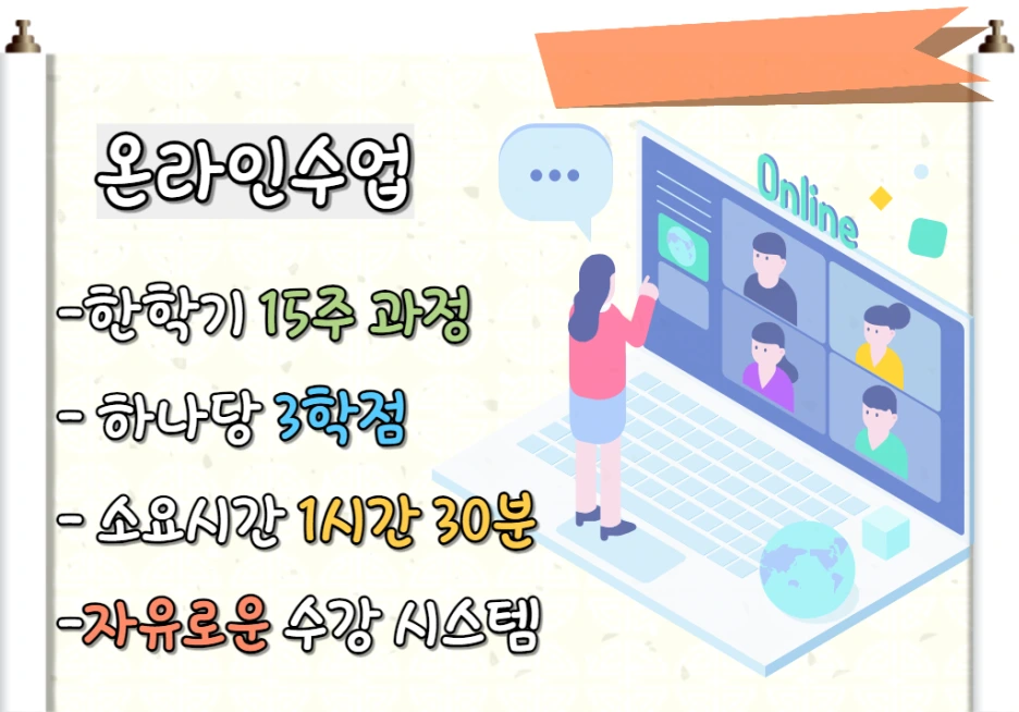 4_-_%EB%B3%B5%EC%82%AC%EB%B3%B8.png?type=w1