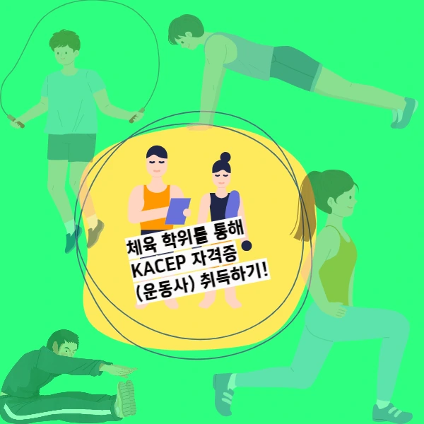 006_-_%EB%B3%B5%EC%82%AC%EB%B3%B8.png?type=w966