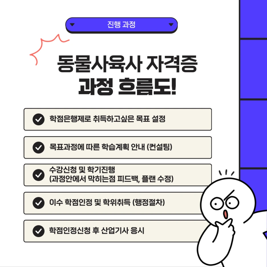 006_-_%EB%B3%B5%EC%82%AC%EB%B3%B8.png?type=w1