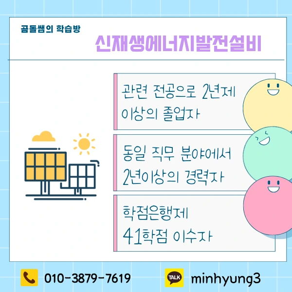 2_-_%EB%B3%B5%EC%82%AC%EB%B3%B8.png?type=w1