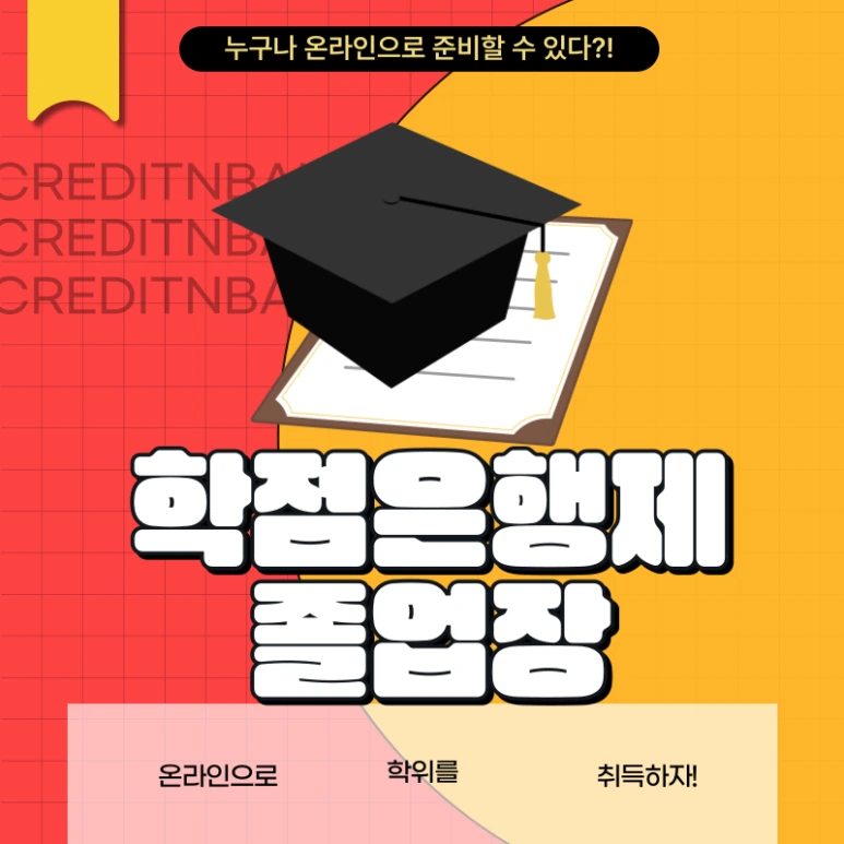 001_-_%EB%B3%B5%EC%82%AC%EB%B3%B8.png?type=w773