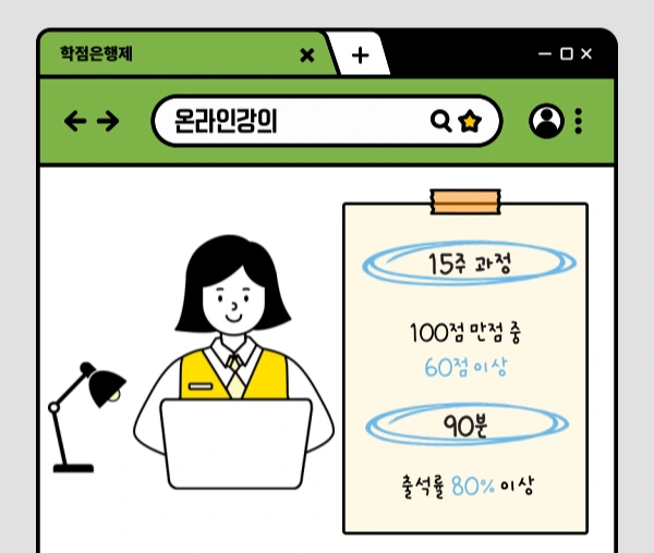 005_-_%EB%B3%B5%EC%82%AC%EB%B3%B8.png?type=w1