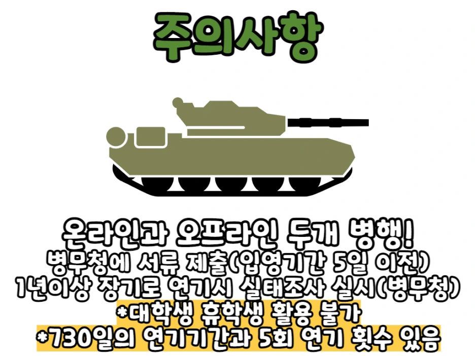 2_3_-_%EB%B3%B5%EC%82%AC%EB%B3%B8.png?type=w1