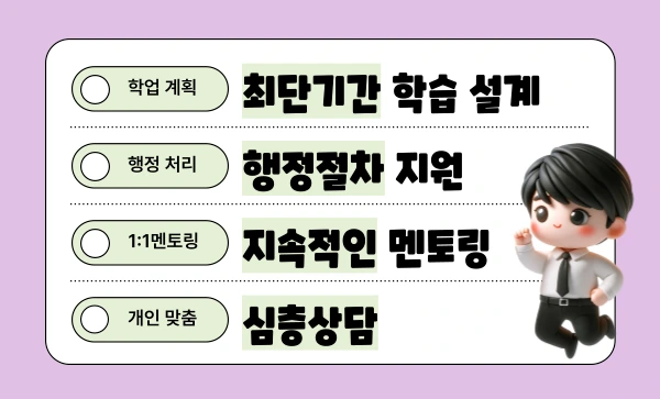 006_-_%EB%B3%B5%EC%82%AC%EB%B3%B8.png?type=w1