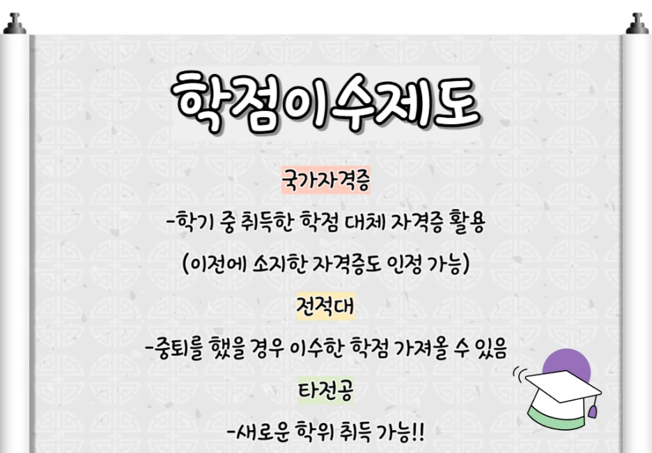 5_-_%EB%B3%B5%EC%82%AC%EB%B3%B8.png?type=w1