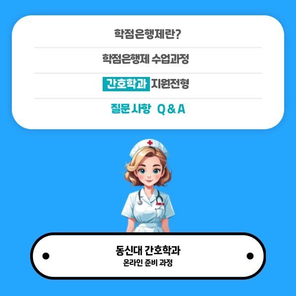 002_-_%EB%B3%B5%EC%82%AC%EB%B3%B8.png?type=w966