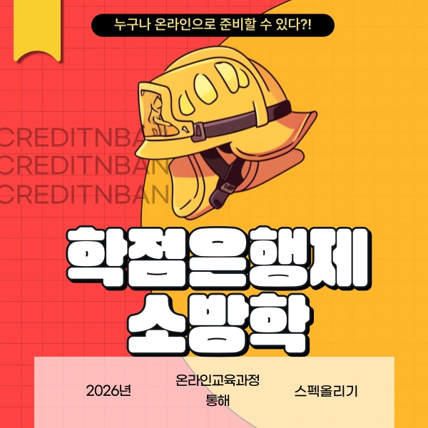 001_-_%EB%B3%B5%EC%82%AC%EB%B3%B8.png?type=w966