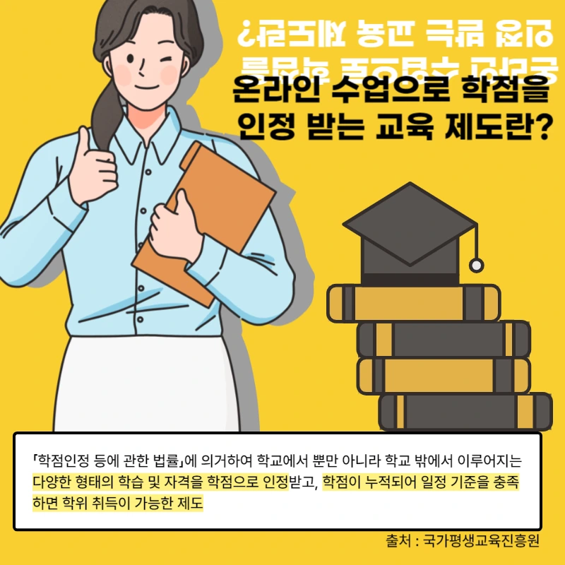 001_-_%EB%B3%B5%EC%82%AC%EB%B3%B8.png?type=w966