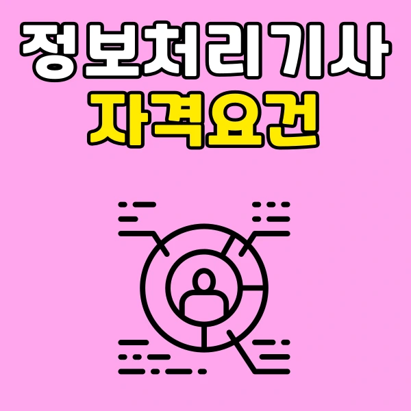 001_-_%EB%B3%B5%EC%82%AC%EB%B3%B8.png?type=w966