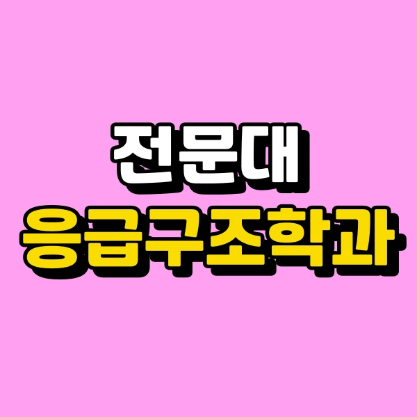 001_-_%EB%B3%B5%EC%82%AC%EB%B3%B8.png?type=w966