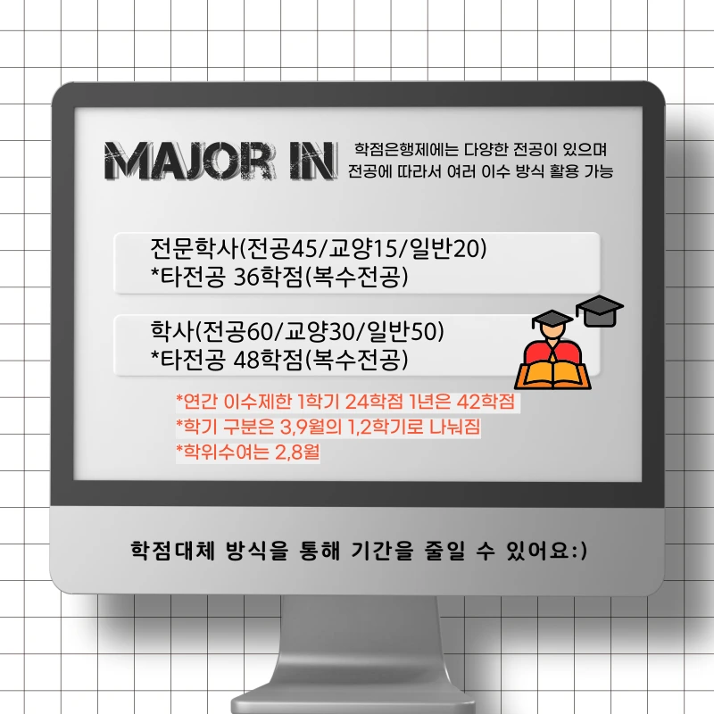 002_-_%EB%B3%B5%EC%82%AC%EB%B3%B8.png?type=w1