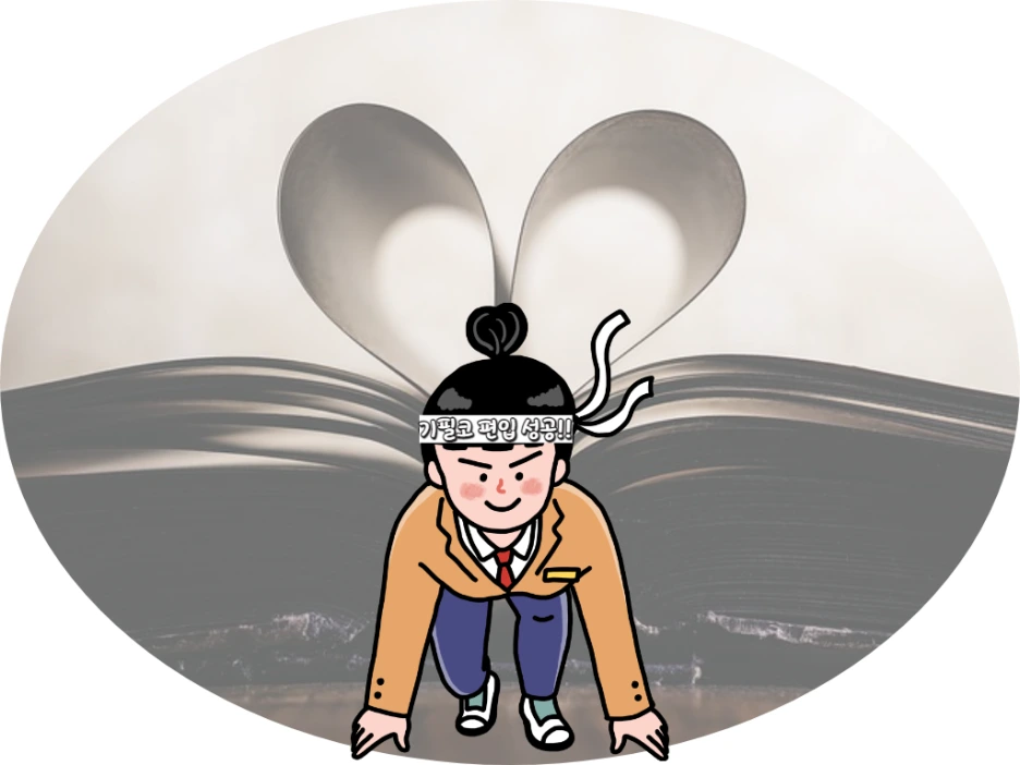 1_-_%EB%B3%B5%EC%82%AC%EB%B3%B8.png?type=w1