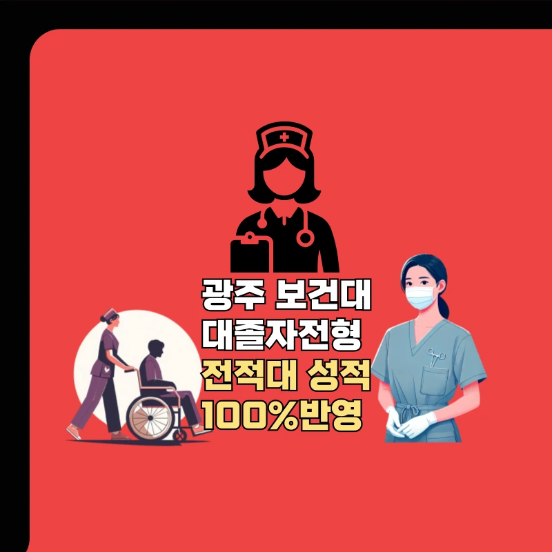 006_-_%EB%B3%B5%EC%82%AC%EB%B3%B8.png?type=w966