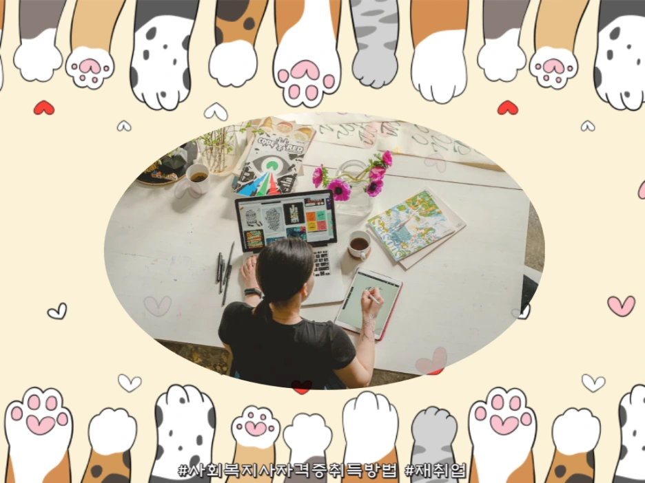 6_1_-_%EB%B3%B5%EC%82%AC%EB%B3%B8.png?type=w1