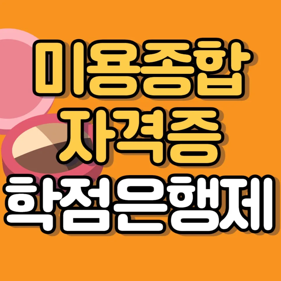 001_-_%EB%B3%B5%EC%82%AC%EB%B3%B8.jpg?type=w966