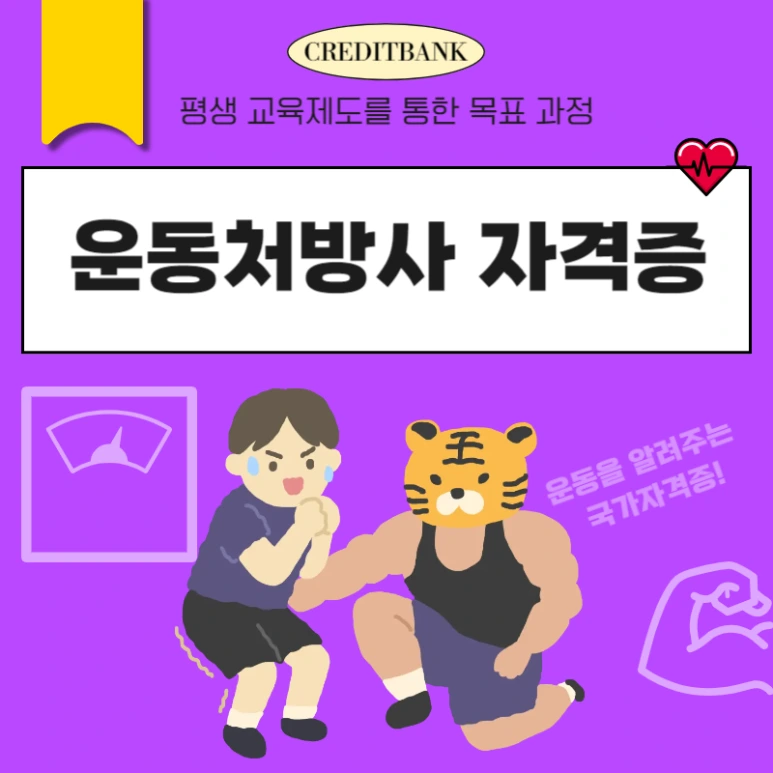 1(%EB%8C%80%ED%91%9C%EC%9D%B4%EB%AF%B8%EC%A7%80).png?type=w773