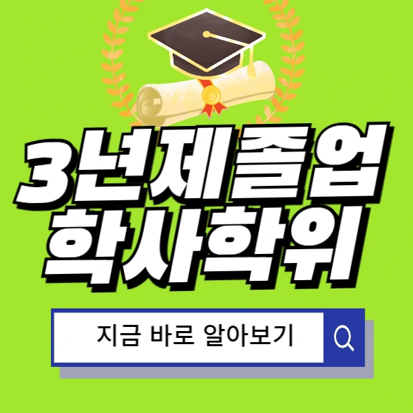 001_-_%EB%B3%B5%EC%82%AC%EB%B3%B8.png?type=w966