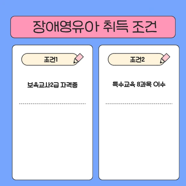 2_-_%EB%B3%B5%EC%82%AC%EB%B3%B8.png?type=w1