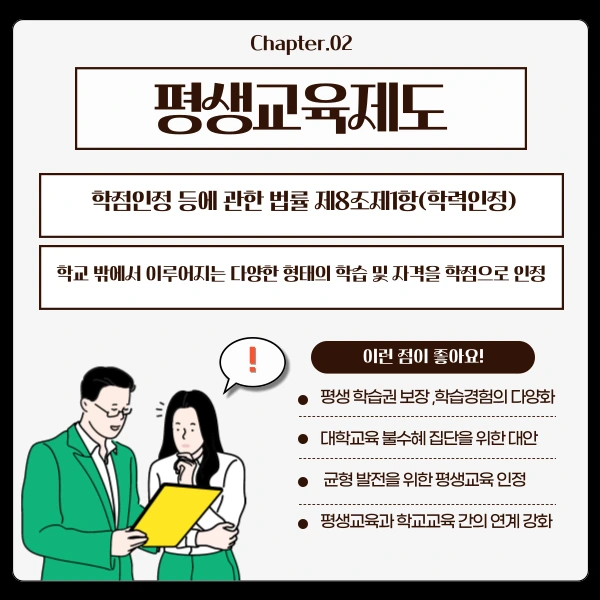 004_-_%EB%B3%B5%EC%82%AC%EB%B3%B8.png?type=w1