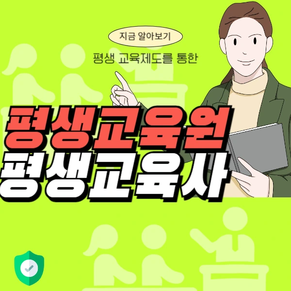 001_-_%EB%B3%B5%EC%82%AC%EB%B3%B8.png?type=w966