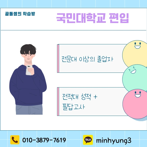 002_-_%EB%B3%B5%EC%82%AC%EB%B3%B8.png?type=w1